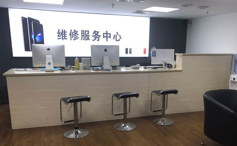 四平宁波iphone售后服务维修中心（iphone17屏幕碎了多少钱）